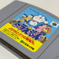 Nintendo 64 N64 - Doraemon (Japan Import)