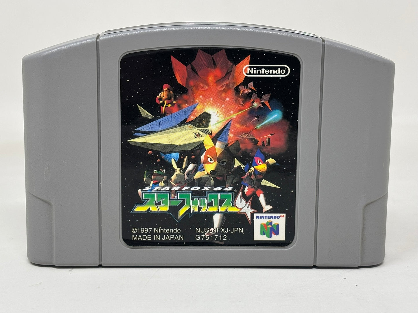 Nintendo 64 N64 - Star Fox 64 (Japan Import)