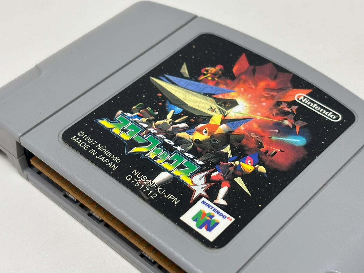 Nintendo 64 N64 - Star Fox 64 (Japan Import)