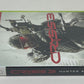 XBox 360 - Crysis 3 Hunter Edition - Complete