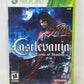 XBox 360 - Castlevania Lords of Shadow - Complete