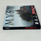 Atari Jaguar CD - Myst - Complete