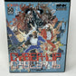 Neo Geo AES - Cyber-Lip - Complete