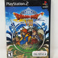 Sony PlayStation 2 - Dragon Quest VIII: Journey of the Cursed King