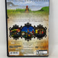 Sony PlayStation 2 - Dragon Quest VIII: Journey of the Cursed King