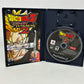 Sony PlayStation 2 - Dragon Ball Z Budokai Tenkaichi 2 - Complete