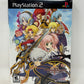 Sony PlayStation 2 - Mana Khemia Alchemists of Al-Revis