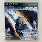 Sony PlayStation 3 - Metal Gear Rising: Revengeance