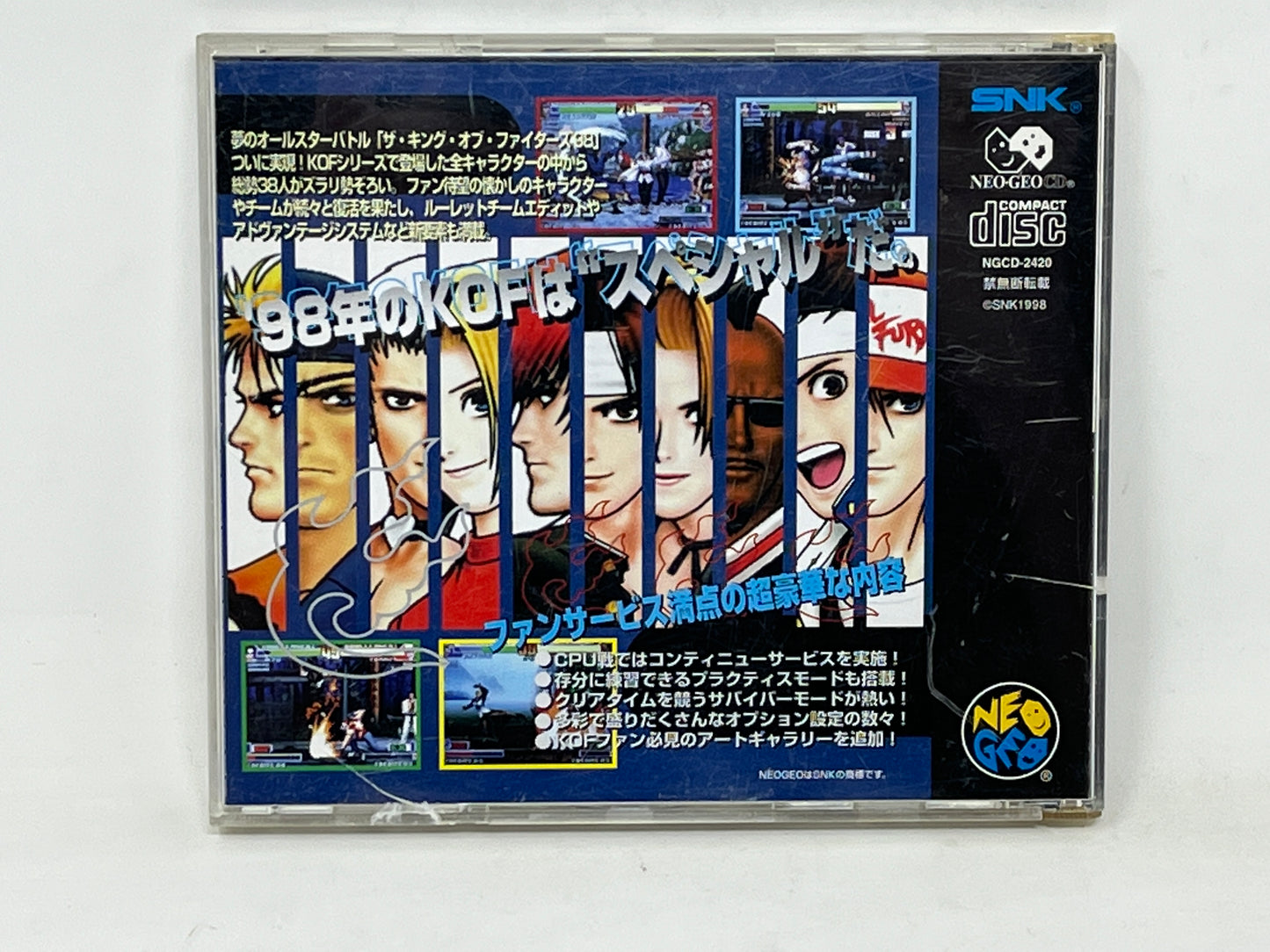 Neo Geo CD - King of Fighters 98 Limited Edition (Japan Import) Complete