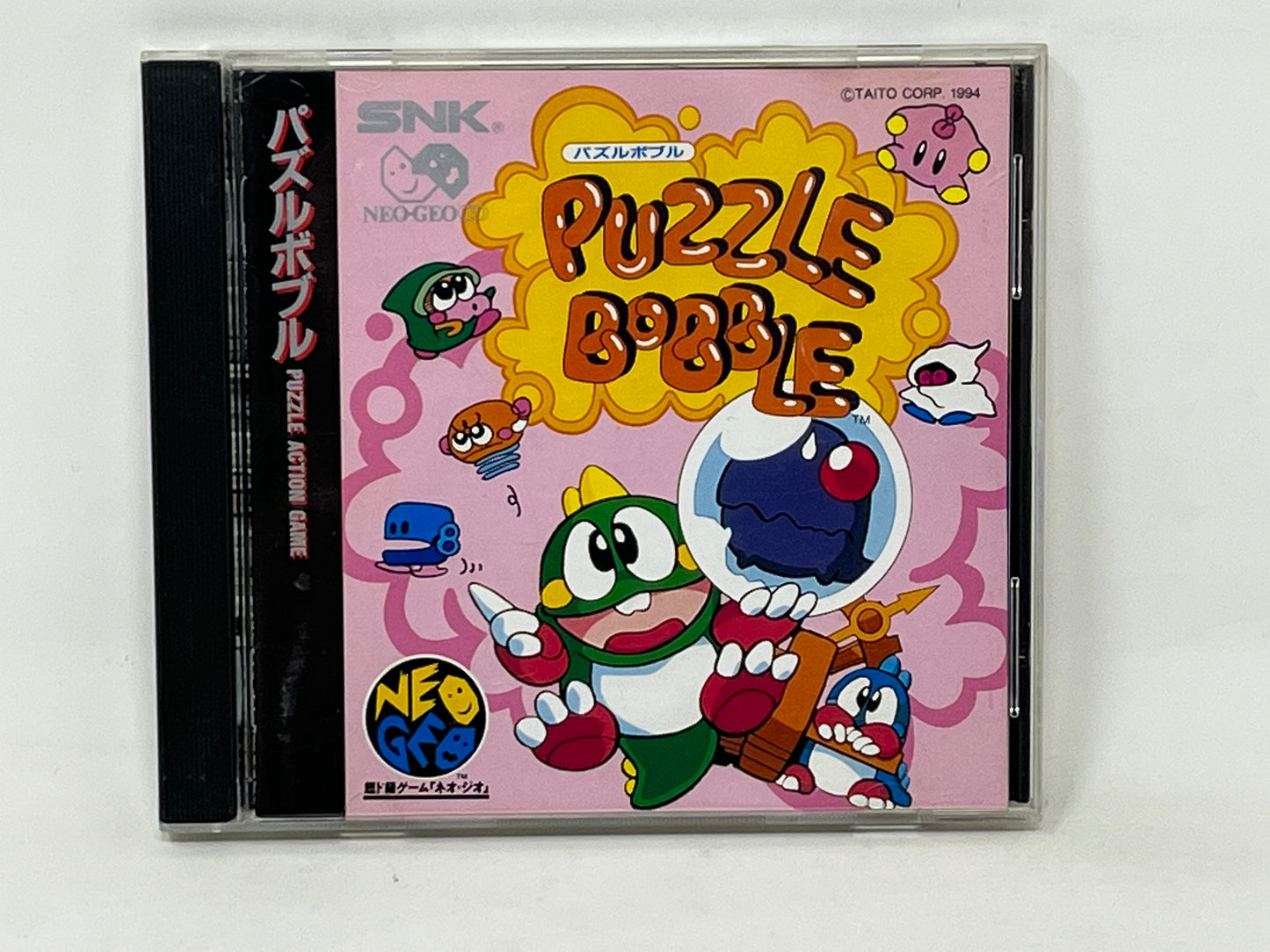 Neo Geo CD - Puzzle Bobble (Japan Import) Complete