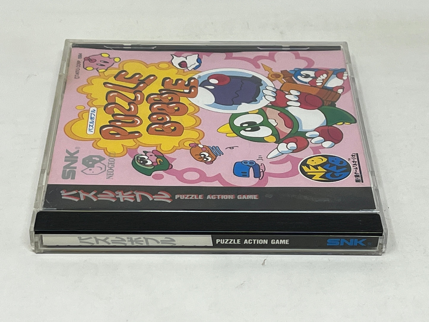 Neo Geo CD - Puzzle Bobble (Japan Import) Complete