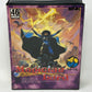 Neo Geo AES - Magician Lord (Japan Import) Complete