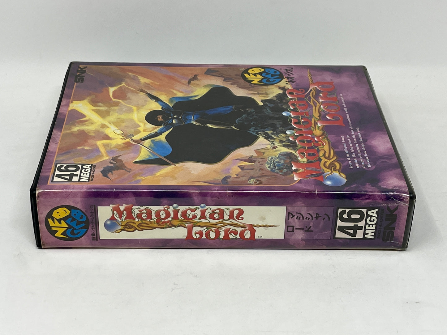 Neo Geo AES - Magician Lord (Japan Import) Complete