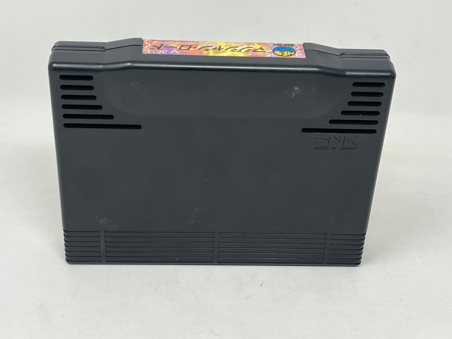 Neo Geo AES - Magician Lord (Japan Import) Complete