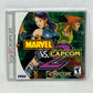 Sega Dreamcast - Marvel Vs Capcom 2