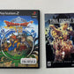 Sony PlayStation 2 - Dragon VIII Journey of the Curse King - Complete