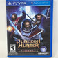PlayStation Vita - Dungeon Hunter Alliance