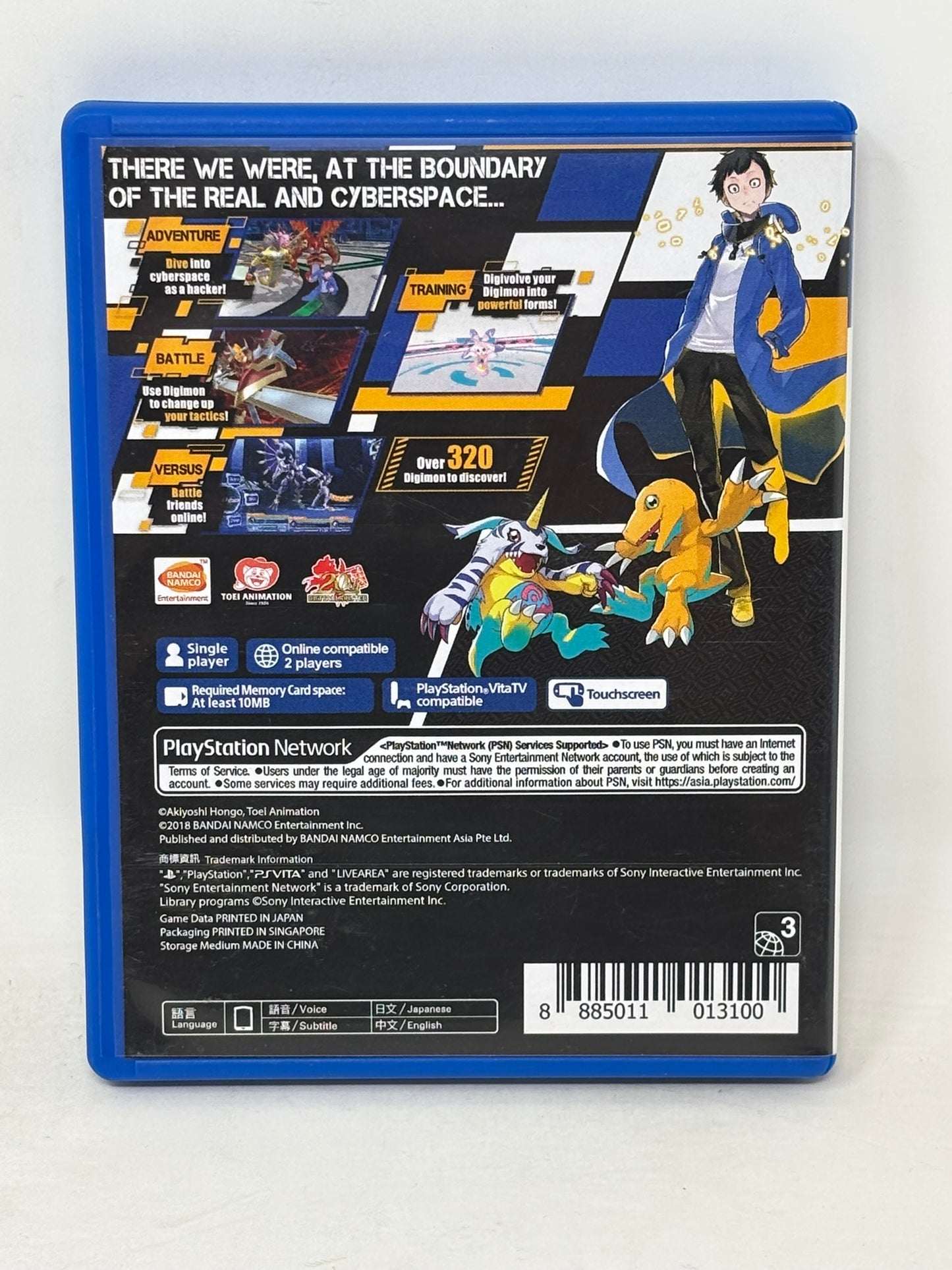 PlayStation Vita - Digimon Story: Cyber Sleuth Hacker's Memory