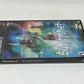 Sony PlayStation 2 PS2 - Summoner - Complete