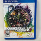 PlayStation Vita - Danganronpa V3: Killing Harmony