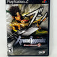 Sony PlayStation 2 - Dynasty Warriors 5 Xtreme Legends - Complete