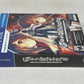 PlayStation Vita - Utawarerumono Mask of the Truth Launch Edition - Sealed