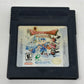 Nintendo Game Boy Color - Dragon Warrior Monsters