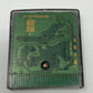 Nintendo Game Boy Color - Crystalis