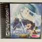 Sony PlayStation - Lunar 2: Eternal Blue - Complete