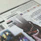 Sony PlayStation - Final Fantasy VIII 8 - Complete