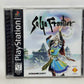 Sony PlayStation - Saga Frontier - Complete