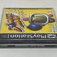 Sony PlayStation - Bomberman Party Edition - Complete