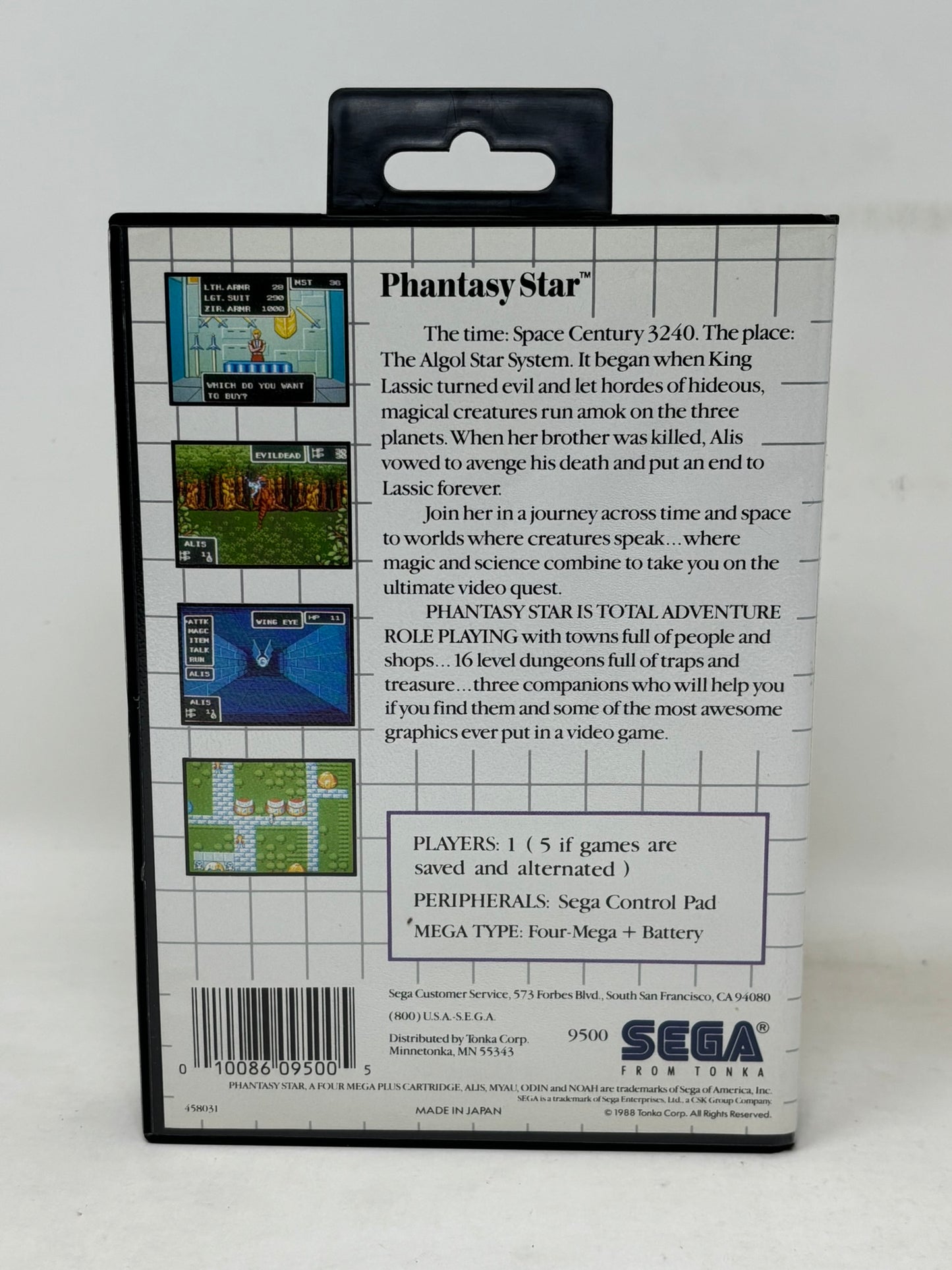 Sega Master System - Phantasy Star - Complete