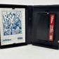 Sega Master System - Rampage - Complete