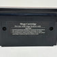 Sega Master System - Rampage - Complete
