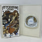 Sony PSP - Astonishia Story - Complete
