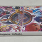 Sony PSP - Disgaea Infinite - Complete