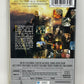 Sony PSP - Final Fantasy VII Advent Children - UMD Video