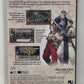 Sony PSP - Tactics Ogre: Let Us Cling Together - Complete