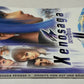 Sony PlayStation 2 - Xenosaga Episode II Brady Games Officai Strategy Guide w/ Poster