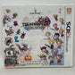 Nintendo 3DS - Theatrhythm Final Fantasy - Complete