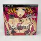 Sony PlayStation 3 - Catherine Love is Over Deluxe Edition - BRAND NEW / SEALED