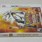 Nintendo 3DS - Pokemon Sun - Complete