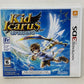 Nintendo 3DS - Kid Icarus Uprising - Complete