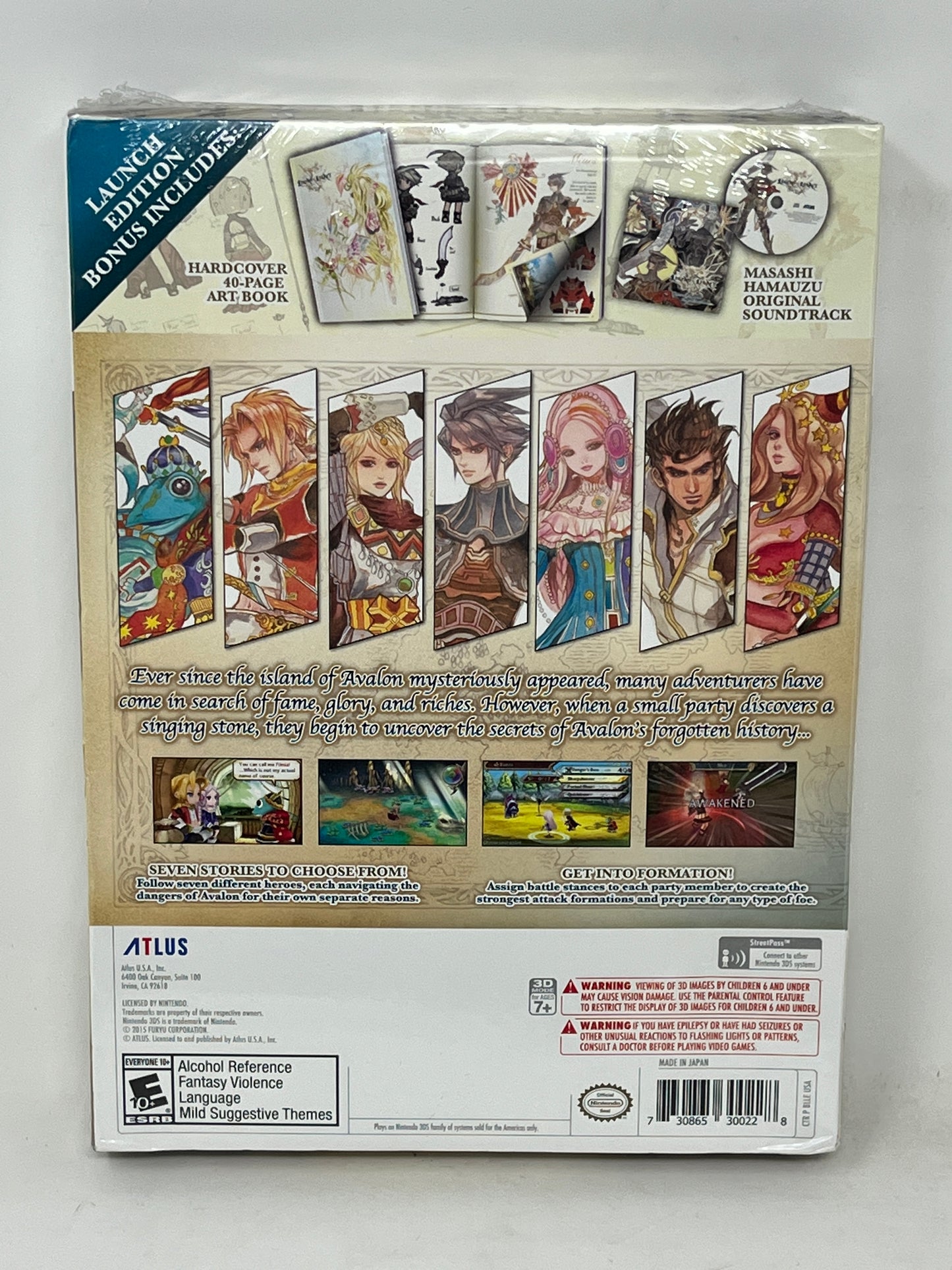 Nintendo 3DS - Legend of Legacy Launch Edition - Sealed