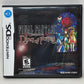 Nintendo DS - Final Fantasy Crystal Chronicles: Rings of Fate - Complete