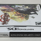Nintendo DS - Kingdom Hearts 358/2 Days - Complete