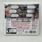 Nintendo 3DS - Code of Princess