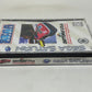 Sega Saturn - Daytona USA Championship Circuit Edition - Complete