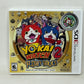 Nintendo 3DS - Yo-Kai Watch 2 Fleshy Souls